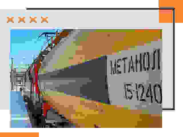 Безопасная перевозка опасных грузов ЖД в Старом Осколе